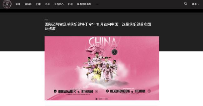 作为;X战警宇宙中一部集大成的电影，《黑凤凰》中几乎汇聚了所有X战警中的人物